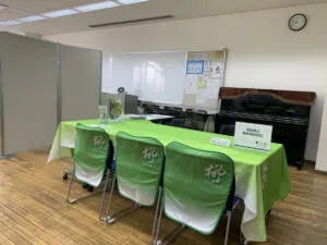 個別相談会